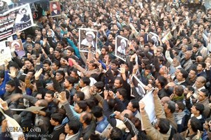 free zakzaky protest Lucknow, India